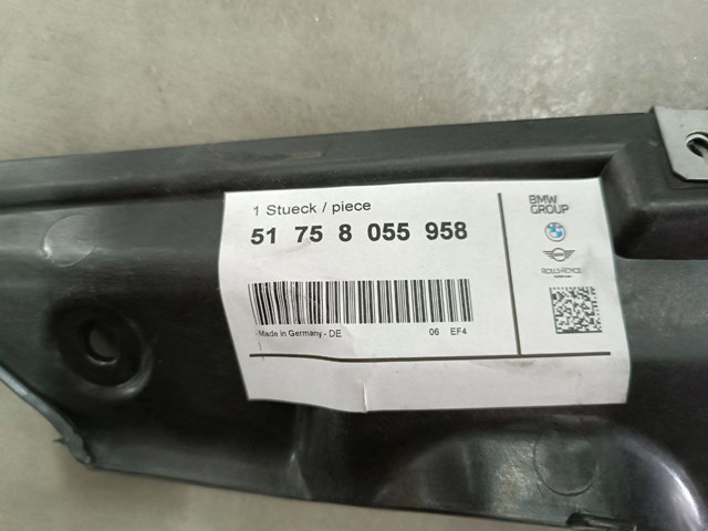 BMW 51758055958 в наличии Чернигов