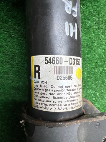 HYUNDAI 54661D3150 Амортизатор передний правый в наличии Хмельницкий