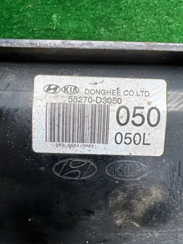 HYUNDAI 55270D3050 Рычаг (тяга) задней подвески продольный нижний левый в наличии Украина