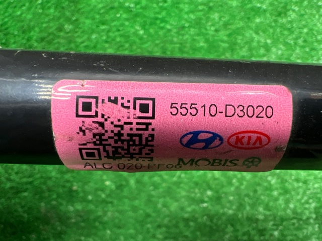 55510D3020 HYUNDAI Стабилизатор задний купить в Чернигов