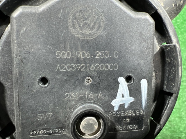 5Q0906253C Клапан адсорбера купить Житомир
