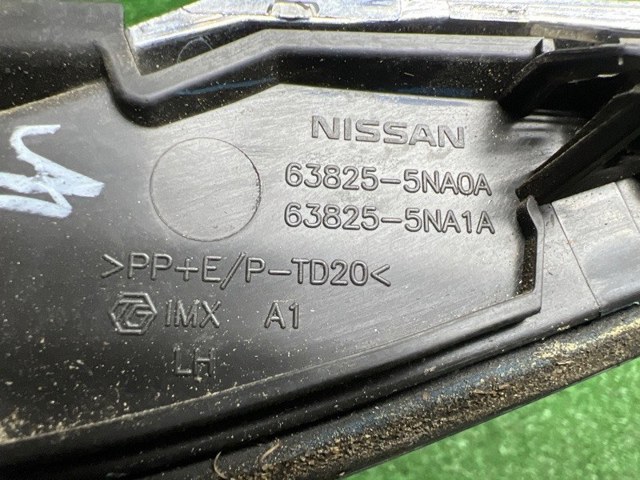 638255NA0A NISSAN Молдинг крыла переднего левого купить в Одесса