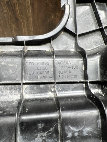 648954GF0A купить Ровно