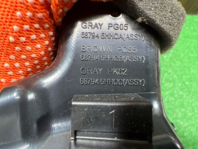 687944GA0A NISSAN купить в Запорожье