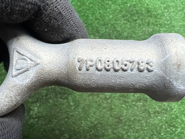 Крюк буксировочный 7P0805783 VAG
