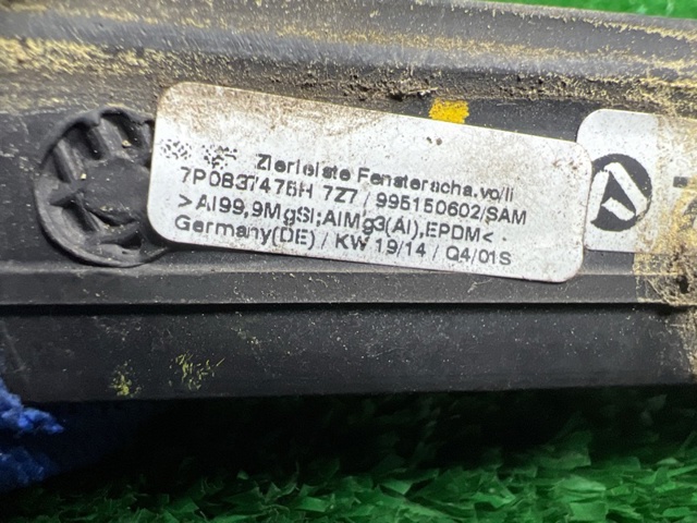 7P0837475H7Z7 VAG Молдинг опускного стекла двери передней левой купить в Каменское