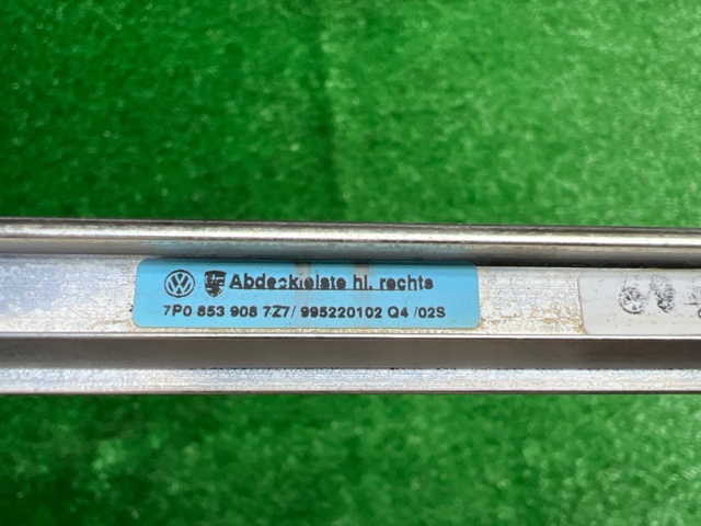 VAG 7P08539087Z7 в наличии Запорожье