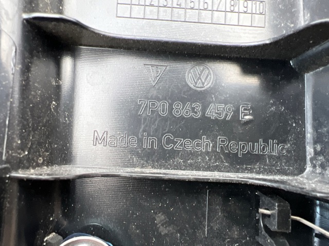 7P0863459F5R5 VAG Облицовка задней панели багажника купить в Павлоград