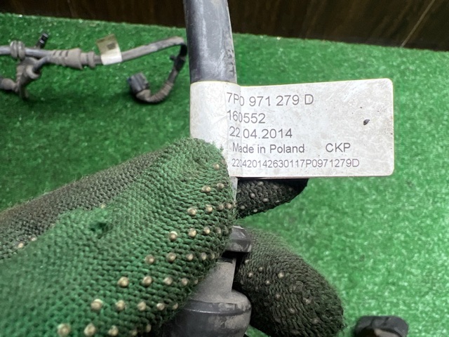 VAG 7P0971279D Провод датчика АБС задний в наличии Черновцы