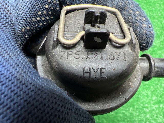 7P5121671A PORSCHE купить в Кривой Рог