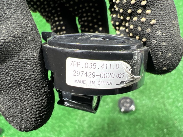 7PP035411D купить Житомир