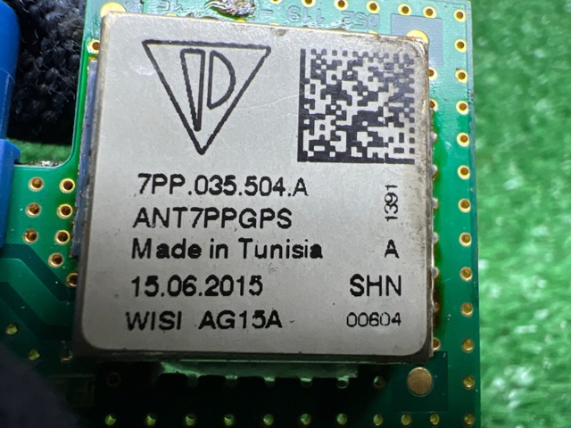 7PP035504A купить Ужгород