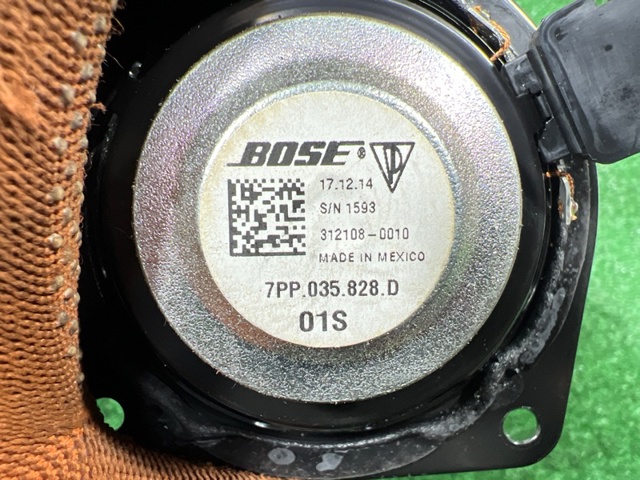 PORSCHE 7PP035828D в наличии Тернополь