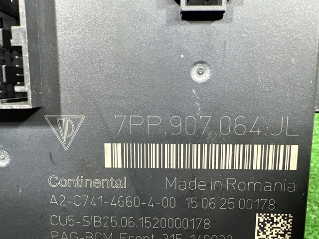 Модуль управления (ЭБУ) бортовой сети 7PP907064JL PORSCHE