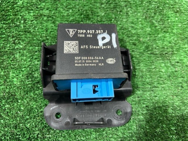 7PP907357D купить Украина
