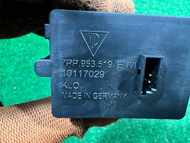 7PP953519DIVI купить Одесса