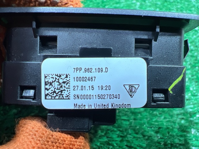 7PP962109D купить Хмельницкий