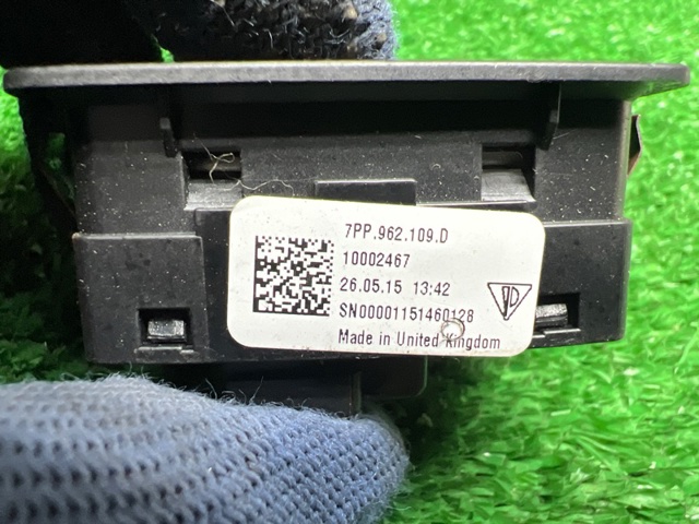7PP962109D купить Одесса