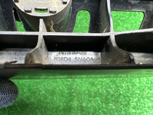 808D45NA0A купить Запорожье