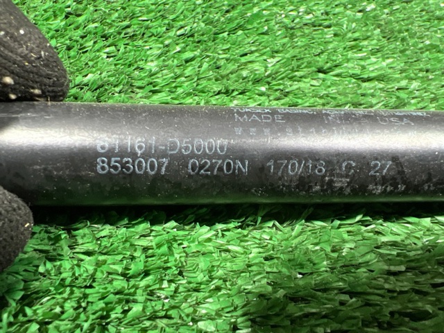 HYUNDAI 81161D5000 в наличии Полтава