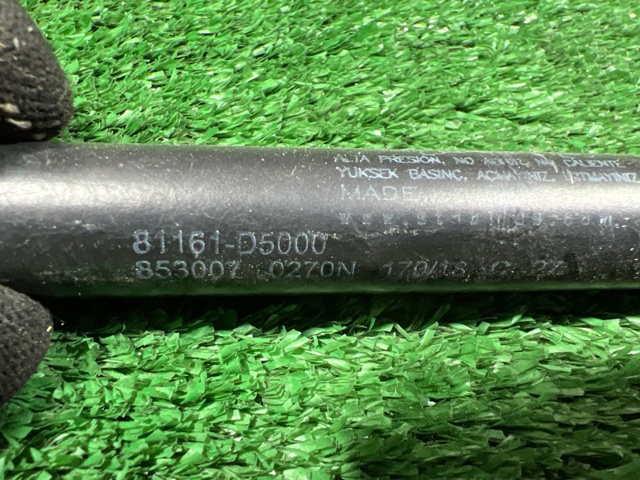HYUNDAI 81161D5000 в наличии Черкассы