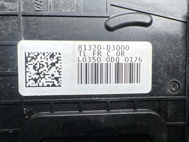 Замок передней пассажирской двери 81320D3000 HYUNDAI