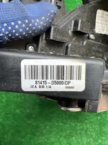 81415D5000 HYUNDAI купить в Ужгород