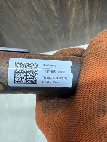 85010D5000 Подушка безопасности (AIRBAG) шторка боковая левая купить Винница