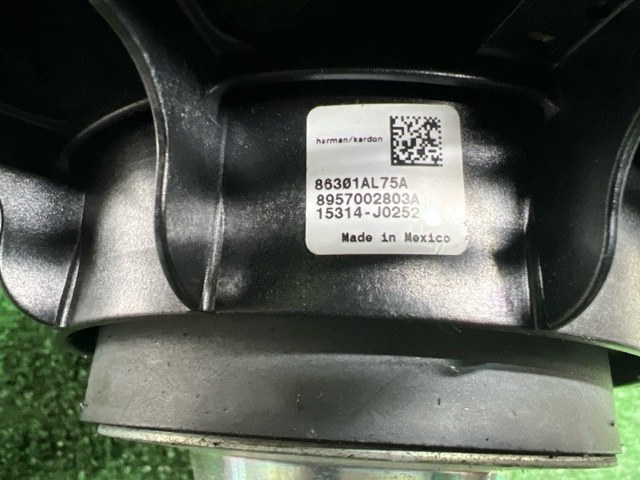 SUBARU 86301AL75A в наличии Хмельницкий