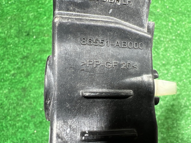 86551AB000 купить Чернигов