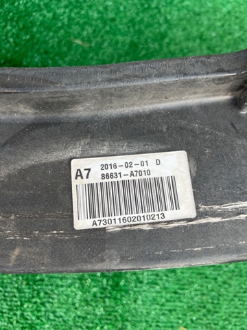 HYUNDAI 86631A7010 Усилитель заднего бампера в наличии Киев
