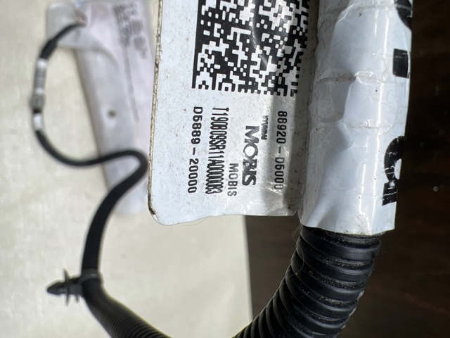 Подушка переднего сиденья 88920D5000 HYUNDAI