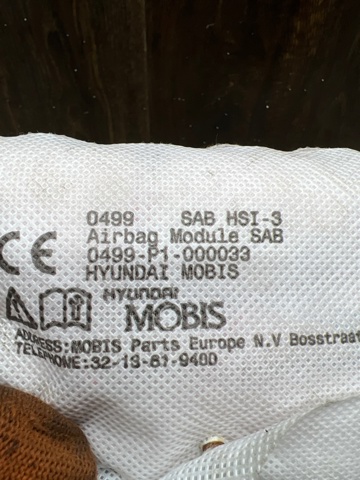 88920D5000 HYUNDAI Подушка безопасности (AIRBAG) спинки сиденья правого купить в Ровно