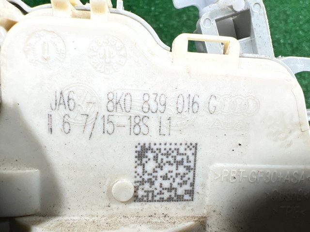 Замок задней левой двери 8K0839015G PORSCHE