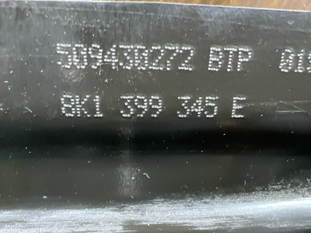 Усилитель переднего подрамника 8K1399345E PORSCHE