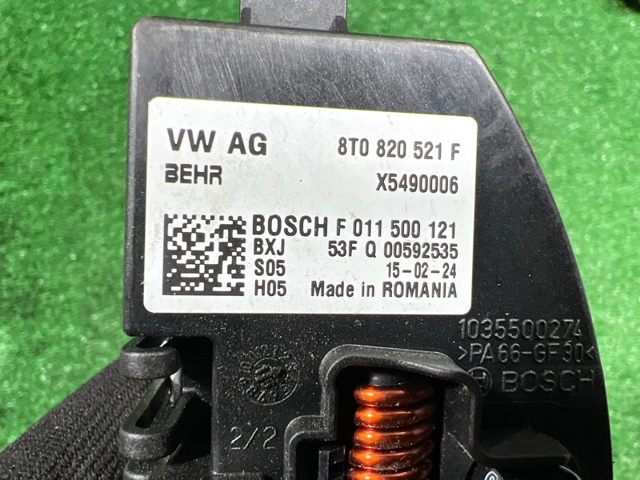 Регулятор оборотов вентилятора печки 8T0820521E PORSCHE