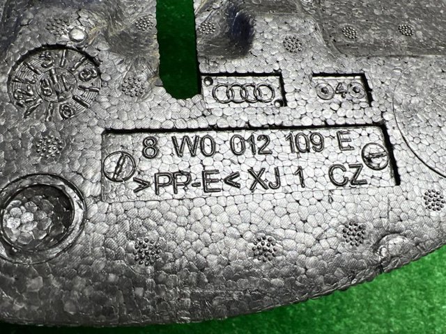 VAG 8W0012109E в наличии Черкассы