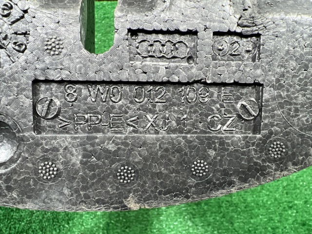 8W0012109E VAG купить в Днепр
