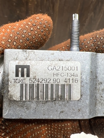 Клапан TRV, кондиционера 8W0820679 VAG