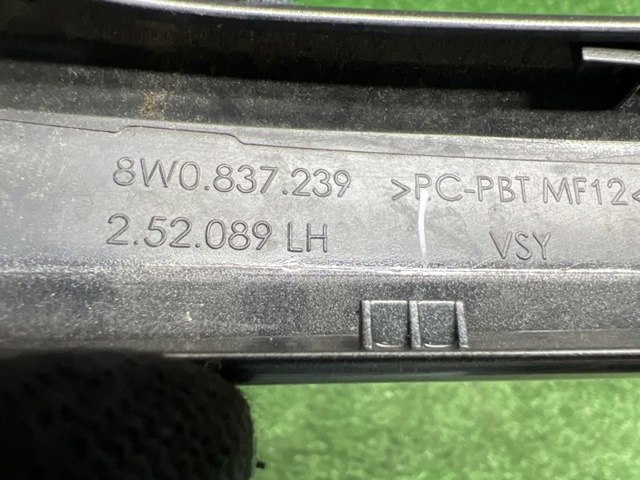 8W0837239GRU VAG Накладка ручки двери купить в Украина