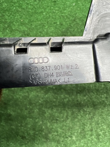 Накладка передней двери, левой, вертикальная 8W0837901A5FQ VAG