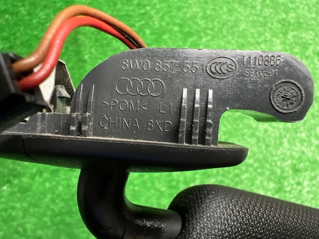 8W0857551AA7C0 VAG Козырек солнцезащитный купить в Полтава
