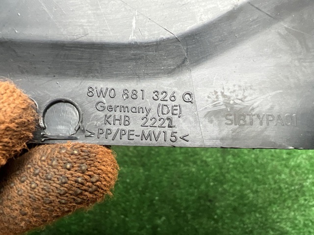 8W0881326Q4PK VAG купить в Украина