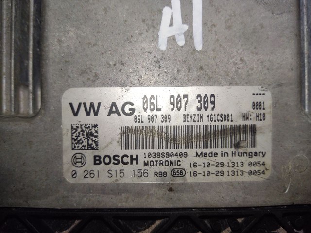 VAG 8W0907115C8W0 Модуль управления (ЭБУ) двигателем в наличии Запорожье