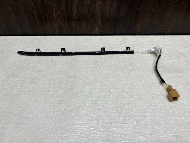 8W0947096 купить Хмельницкий