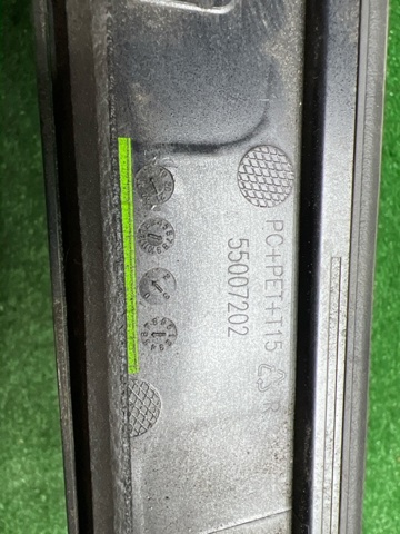 917605NA0A купить Ирпень