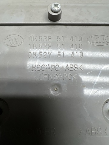 928003E021CY HYUNDAI Плафон салона купить в Кривой Рог