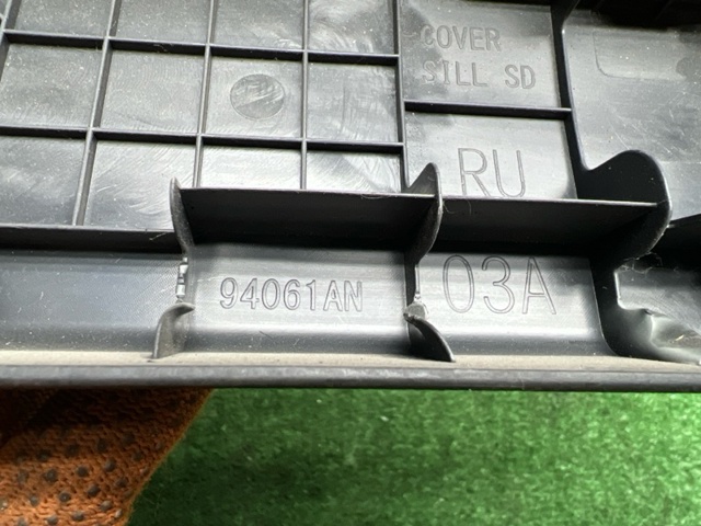94061AN03AVH SUBARU купить в Каменское