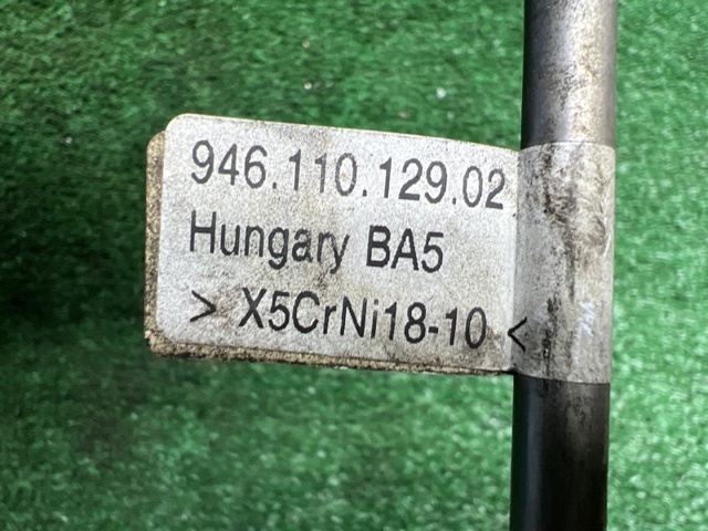 94611012902 купить Ужгород