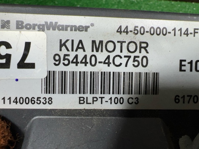 954404C750 HYUNDAI купить в Львов